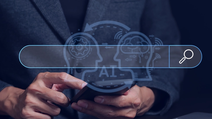 AI検索エンジンのイメージ