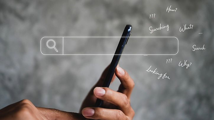 AI検索エンジンのイメージ