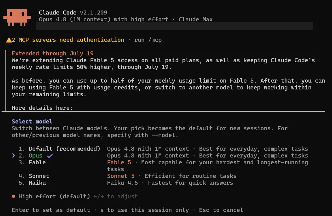 Claude Code（v2.1.209）で /model を実行したところ。一覧にFable 5が並び、上部にはAnthropicの告知「Extended through July 19（7月19日まで延長）」が出ている（筆者の実機・2026年7月14日）