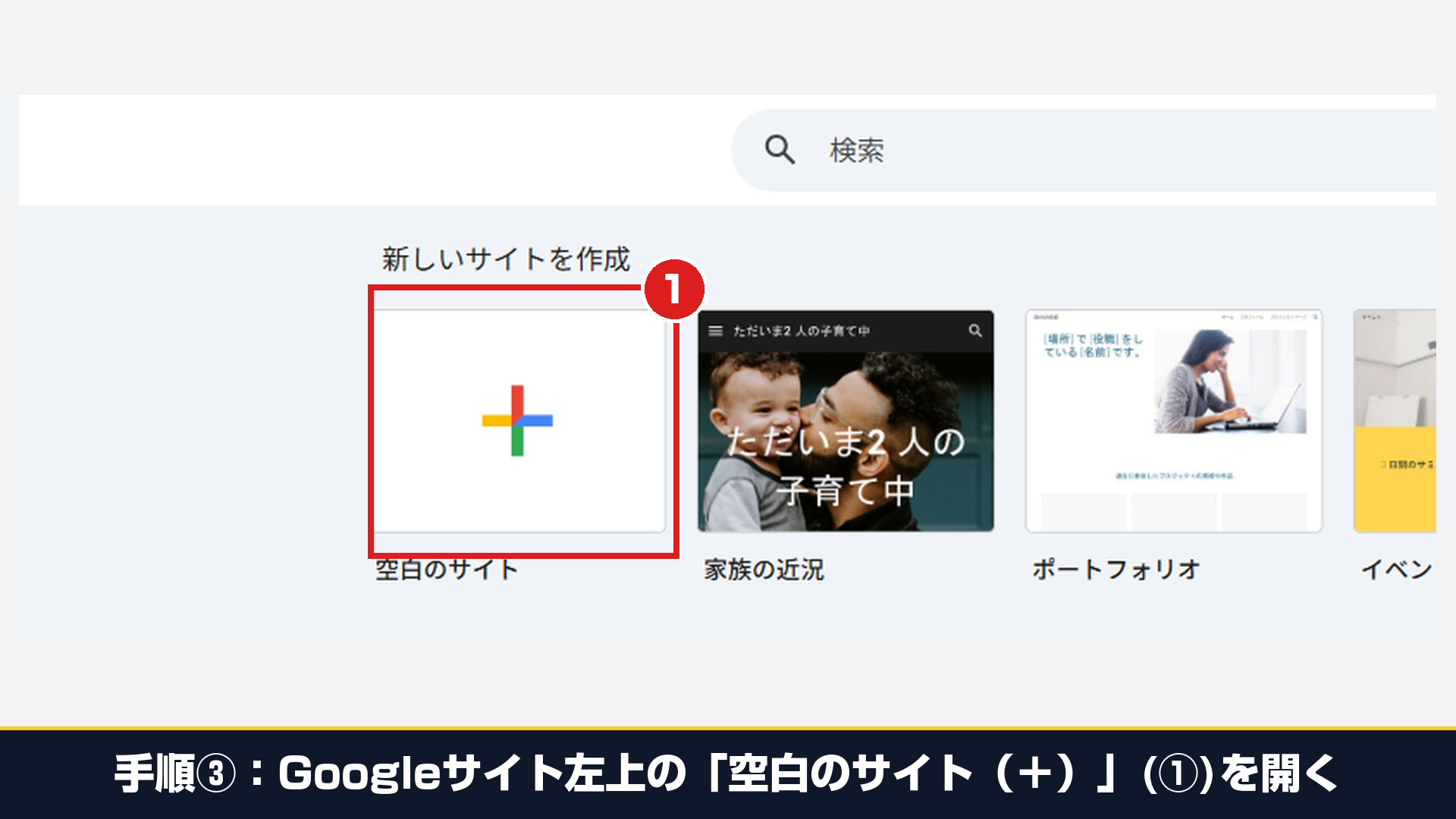 実機Chromeで確認した2026年10月19日発表「Googleスプレッドシート×Gemini自然言語BigQuery分析」と公開用シート切り出しフルサイズ画面